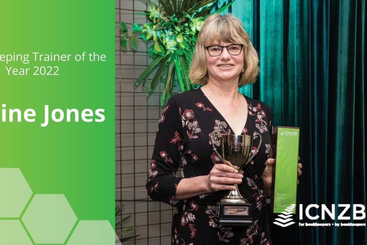Leaine with trophies